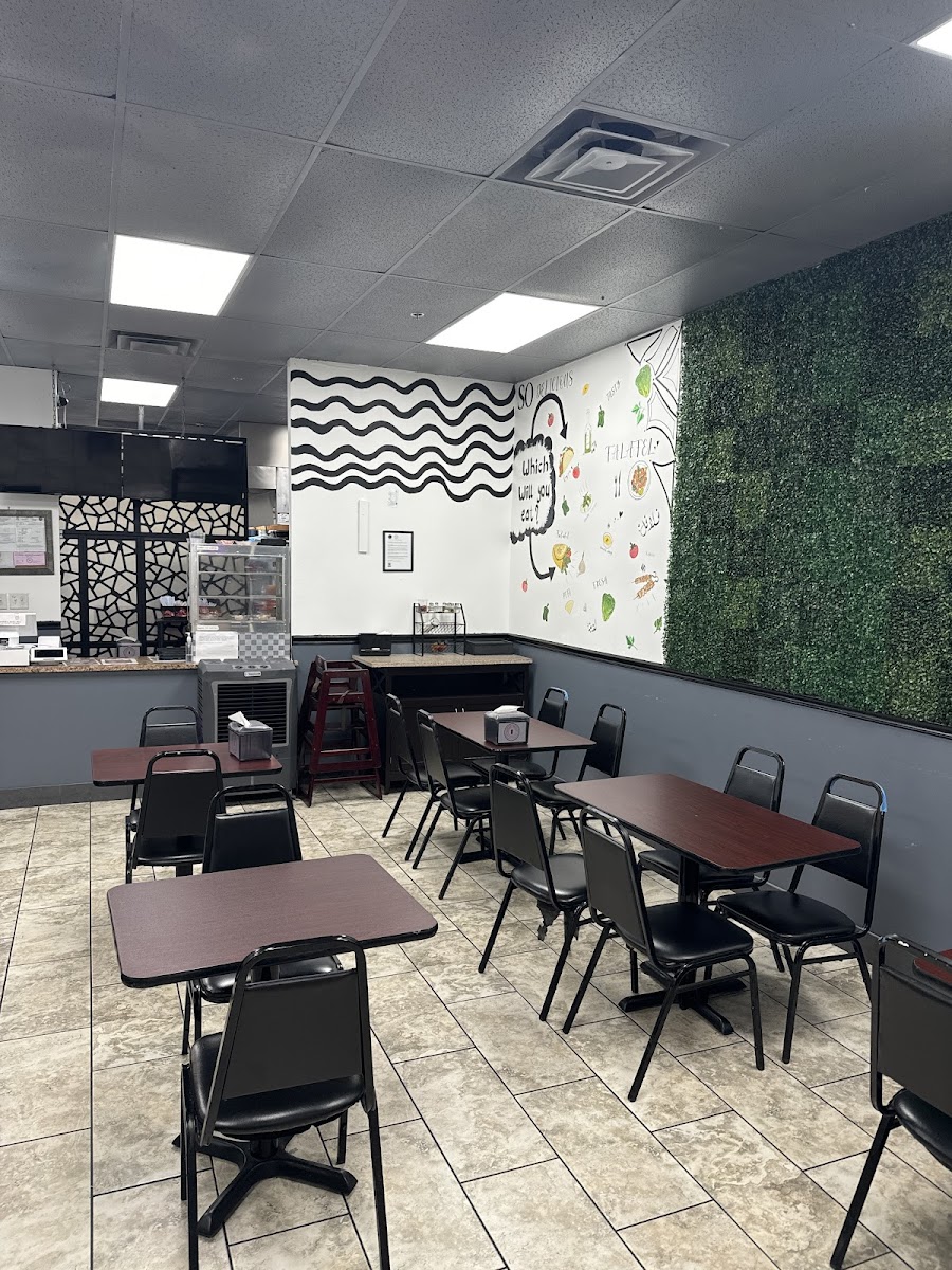 Shoufi Mahfi Mediterranean Grill